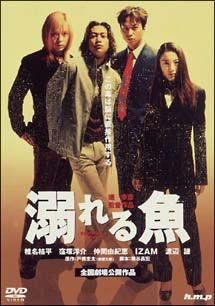 記事68174/画像3394802